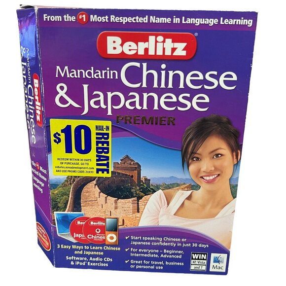 Berlitz Mandarin CHINESE & JAPANESE Premier Language Course – BRAND NEW – - Picture 1 of 7
